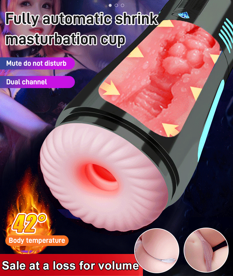 VigorStroke Auto