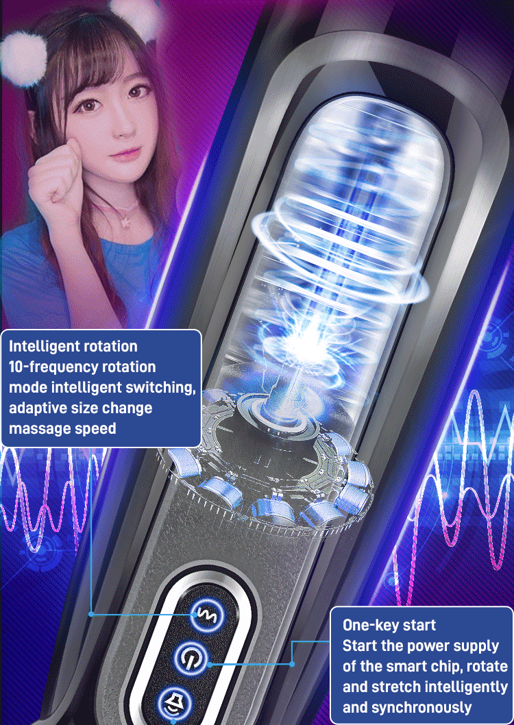VigorStroke Auto
